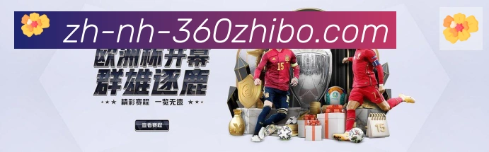 安全合规