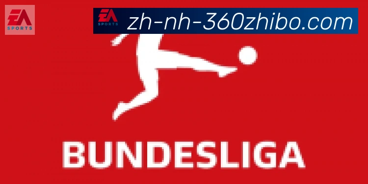 360直播合作伙伴